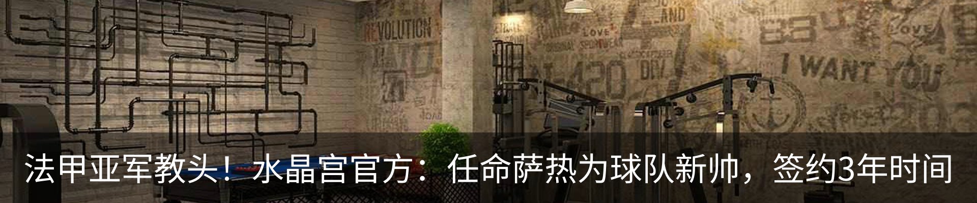资讯动态